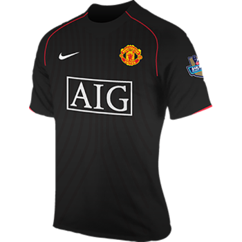 2007-2008 Away kit