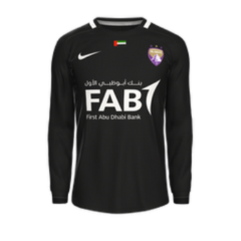 2019-2020 Third kit