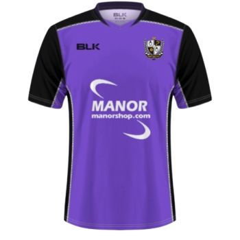 2018-2019 Away kit