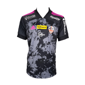 2020-2021 Third kit