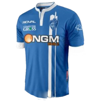 2014-2015 Home kit