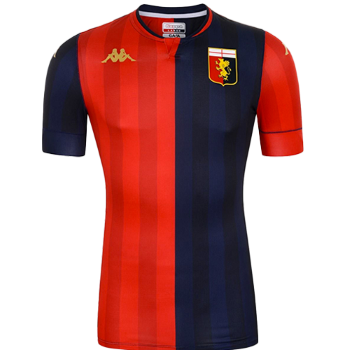 2020 Home kit