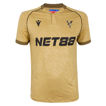 2025-2026 Away kit