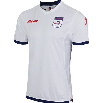 2017-2018 Away kit