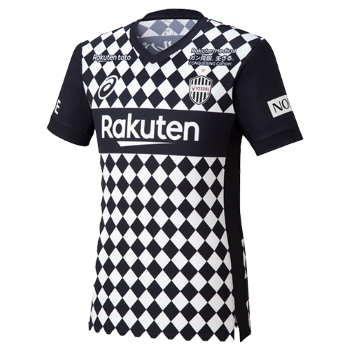 2021 Away kit