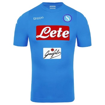 2016-2017 Home kit