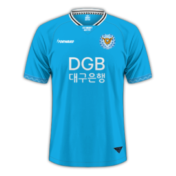 2020 Home kit