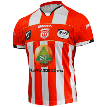 2020 Home kit