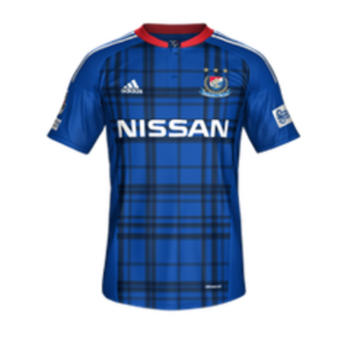 2020 Home kit