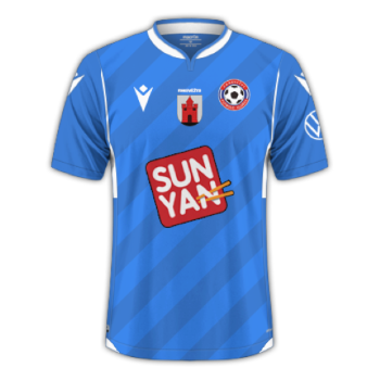2023 Away kit