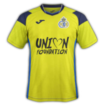 2020-2021 Home kit