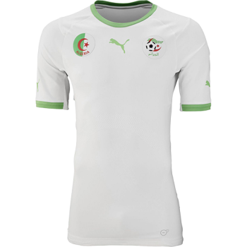 2014 Home kit