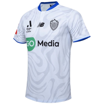 2024-2025 Away kit
