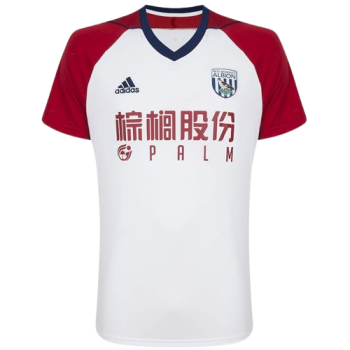 2017-2018 Away kit