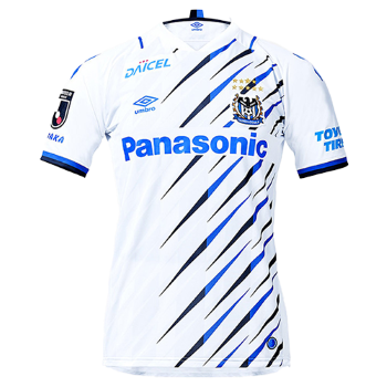 2021 Away kit