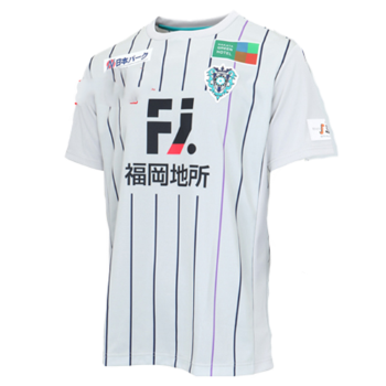 2021 Away kit