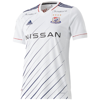 2021 Away kit