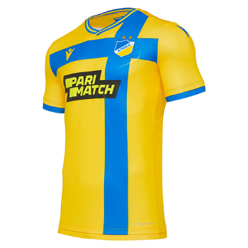 2020-2021 Home kit