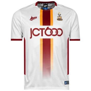 2019-2020 Away kit