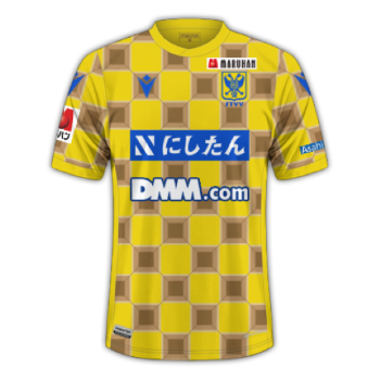 2022-2023 Home kit