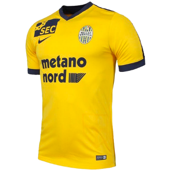 2017-2018 Away kit