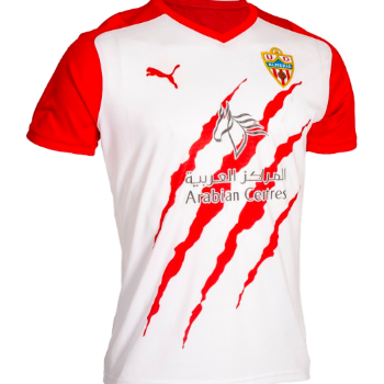 2021-2022 Home kit