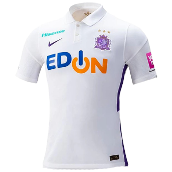 2021 Away kit