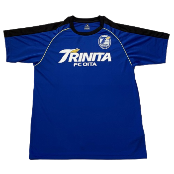 2020 Home kit