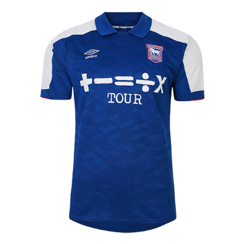 2023-2024 Home kit