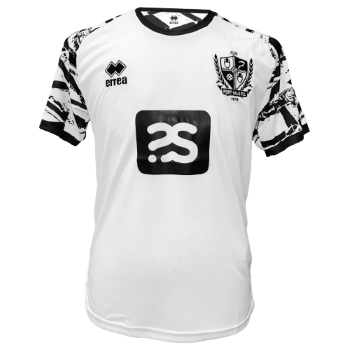 2022-2023 Home kit