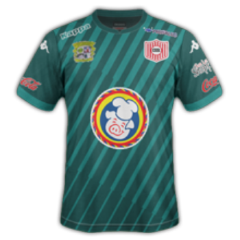 2020 Away kit