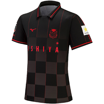 2021 Away kit