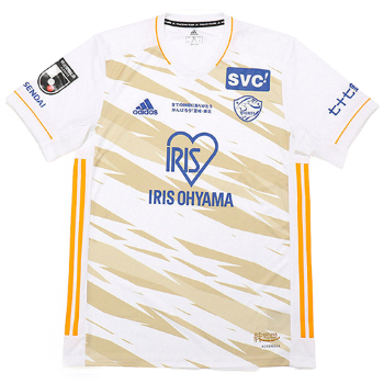 2021 Away kit