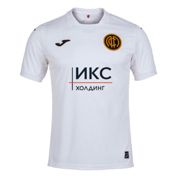 2021-2022 Away kit