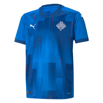 2021 Home kit