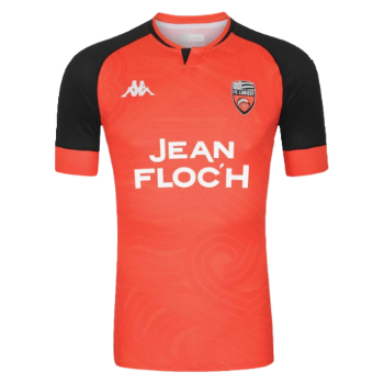 2020-2021 Home kit