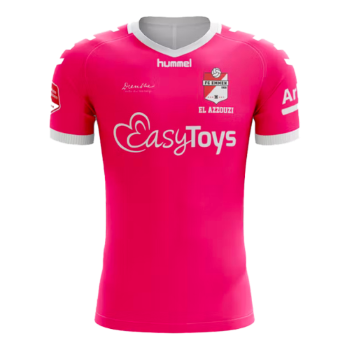 2021-2022 kit artwork