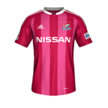 2020 Away kit