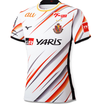 2021 Away kit