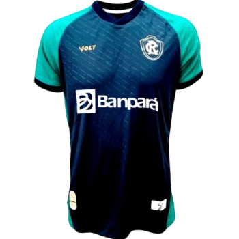 2025 Third kit