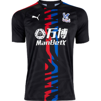 2019-2020 Away kit