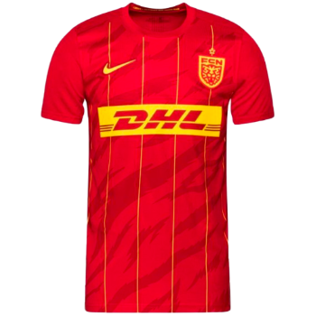 2021-2022 Home kit