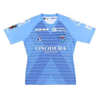 2020 Home kit