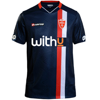 2020-2021 Third kit