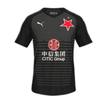 2019-2020 Away kit