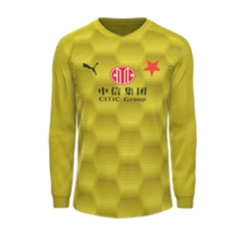 2020-2021 Third kit