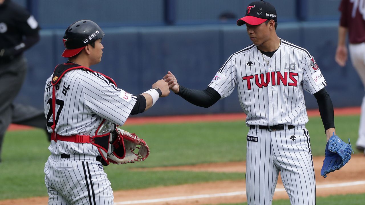 LG Twins (엘지 트윈스)