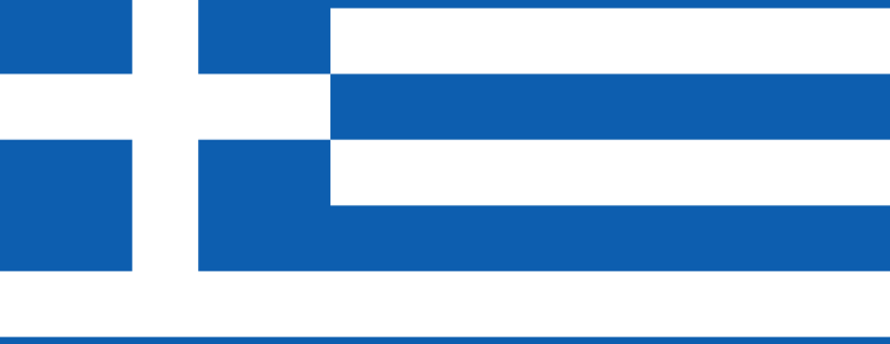 Greece U17
