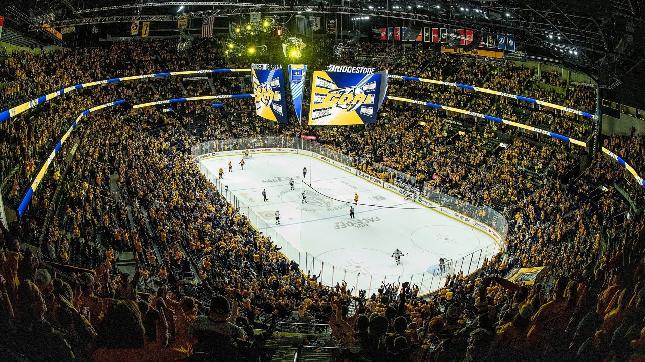 Bridgestone Arena photo 2
