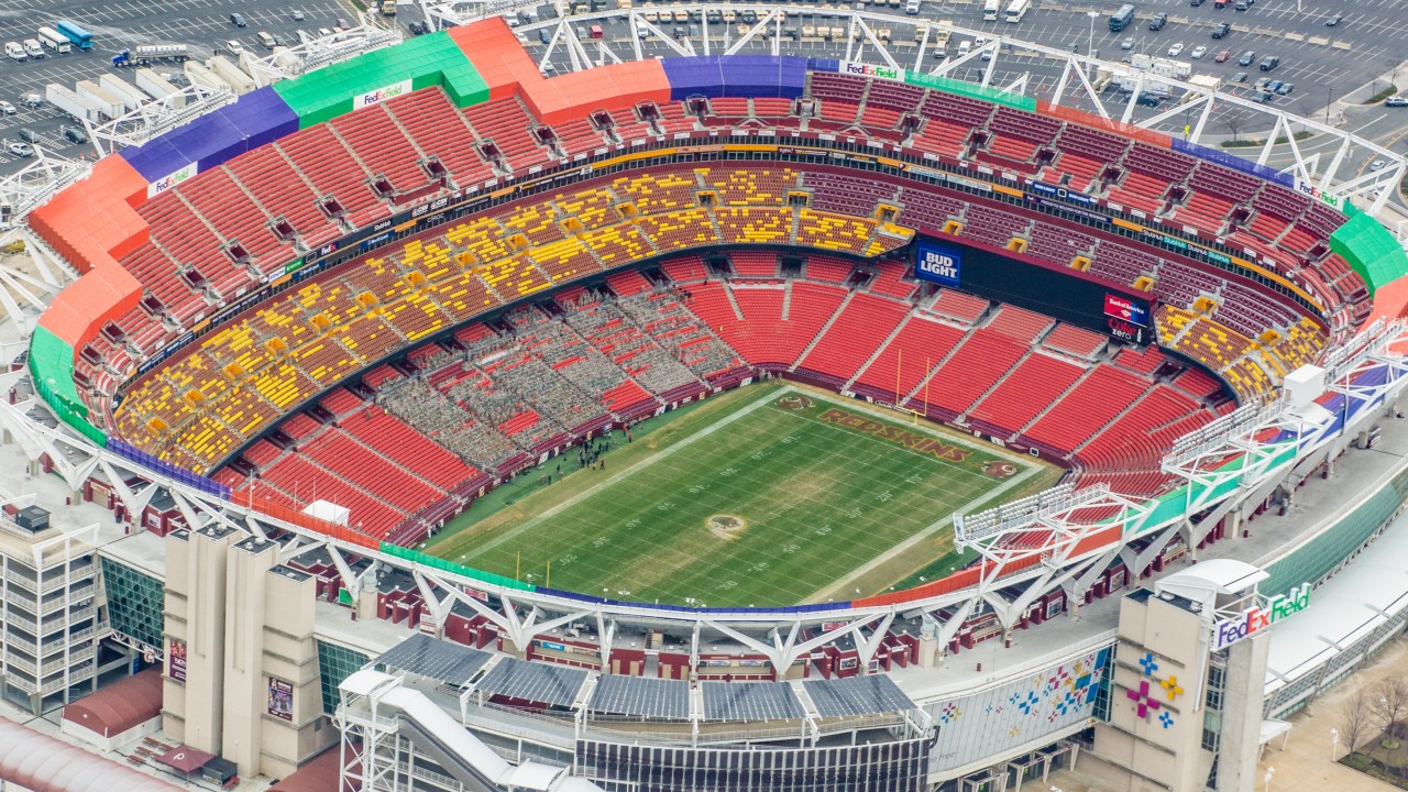 Northwest Stadium photo 3